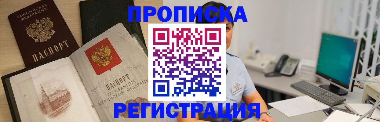 форма 3 в Тулуне