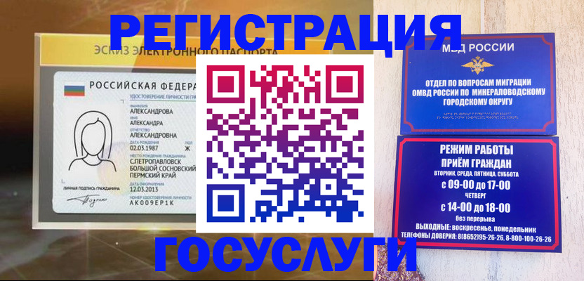 пропишу в квартире в Тулуне